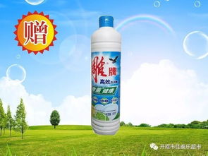 所有人 9.18 10.4佳泰發(fā)大招 送積分 送禮品 多充多送