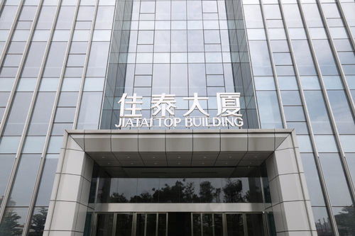 廣州荔灣 東沙片區(qū) 筑巢 新載體,助力現(xiàn)代產(chǎn)業(yè)發(fā)展 聚 荔 新發(fā)展①