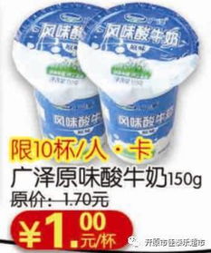 主題 佳泰大抽獎 豪禮送不停