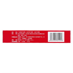 佳泰藥業(yè) 抗宮炎軟膠囊 0.75g 36粒價格,說明書,佳泰藥業(yè) 抗宮炎軟膠囊副作用與作用