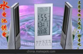 【水能時(shí)鐘 水動(dòng)力鬧鐘 水發(fā)電萬(wàn)年歷時(shí)鐘 節(jié)能環(huán)保禮品】?jī)r(jià)格,廠家,圖片,座鐘,佳泰(鑫宏)塑膠電子制品廠-