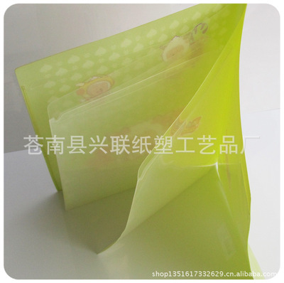 【專業(yè)生產(chǎn) 辦用文具 環(huán)保PP多頁(yè)資料夾(A4)】?jī)r(jià)格,廠家,圖片,文件夾、文件冊(cè),蒼南縣龍港佳泰紙塑制品廠-