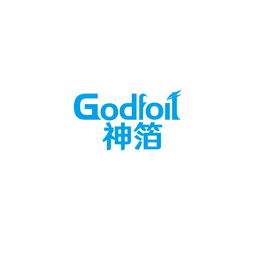 環(huán)保鋁箔制品黃頁 公司名錄 環(huán)保鋁箔制品供應(yīng)商 制造商 生產(chǎn)廠家 八方資源網(wǎng)