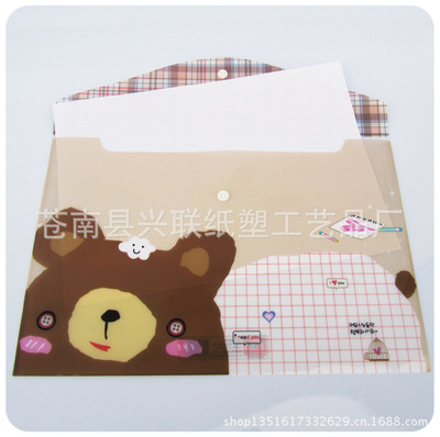專(zhuān)業(yè)生產(chǎn)定做環(huán)保PP文件袋 品質(zhì)與責(zé)任的完美結(jié)合